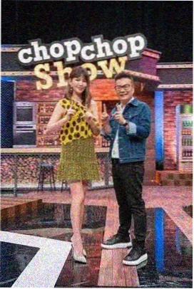 高分放映榜第五位《后台三分钟》海报