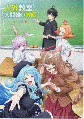 本期推荐海报